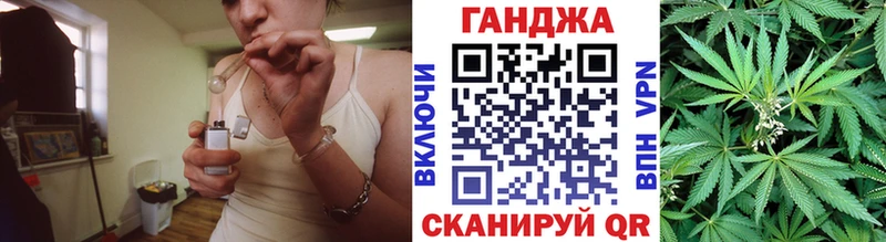 Виды наркоты Инсар Гашиш Героин Мефедрон Конопля СК