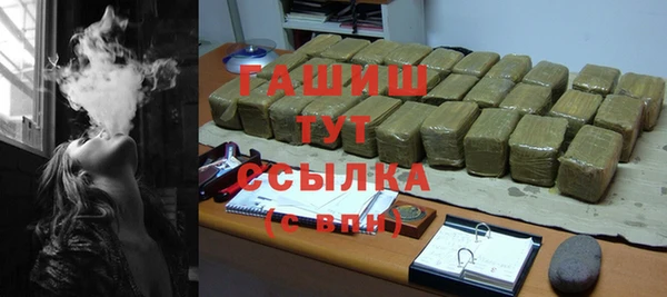 марихуана Остров