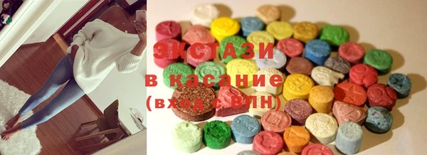 марихуана Остров