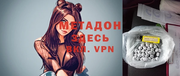 марихуана Остров