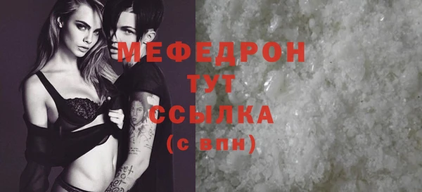 марихуана Остров