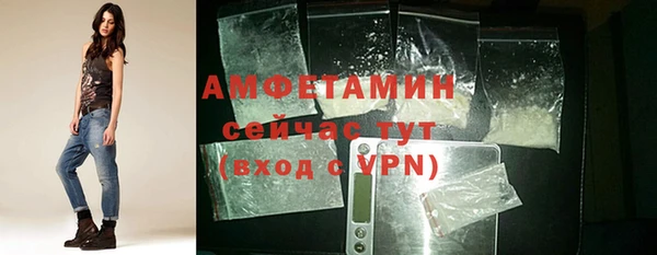 марихуана Остров