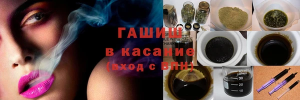 марихуана Остров