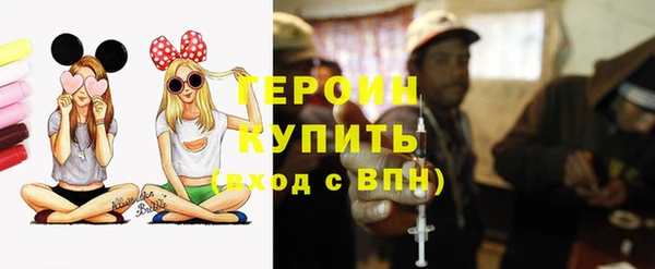 марихуана Остров
