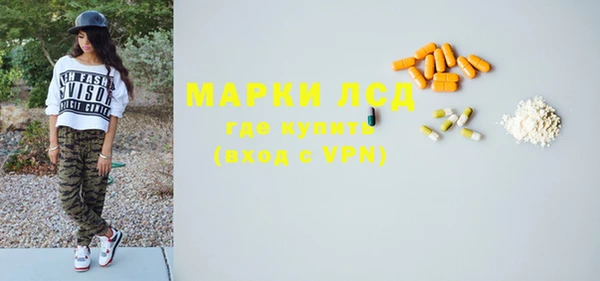 марихуана Остров