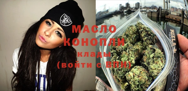 марихуана Остров