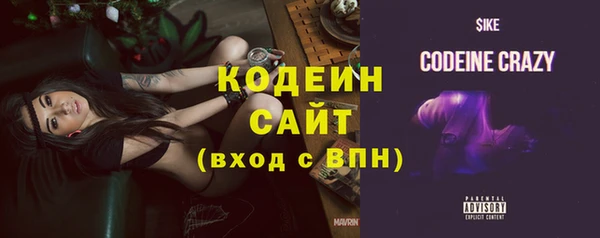 марихуана Остров