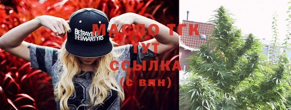 марихуана Остров