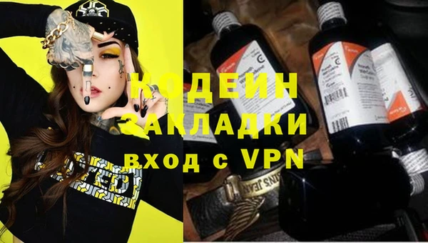 марихуана Остров