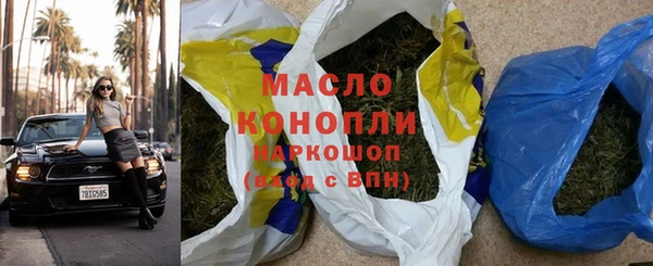 марихуана Остров
