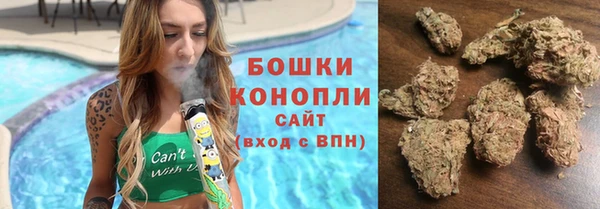 MDMA Premium VHQ Осташков