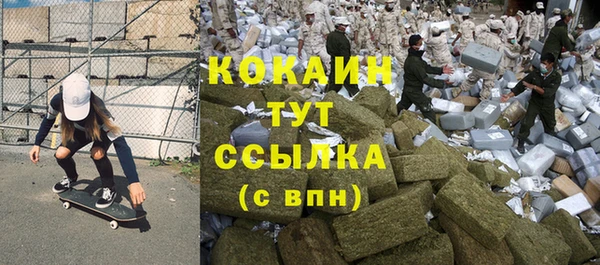 марихуана Остров