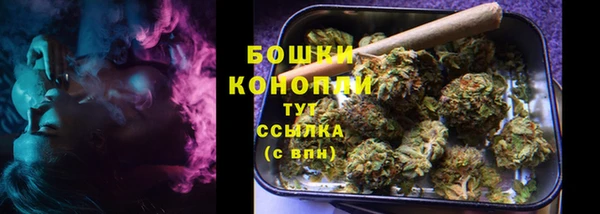 MESCALINE Вязники