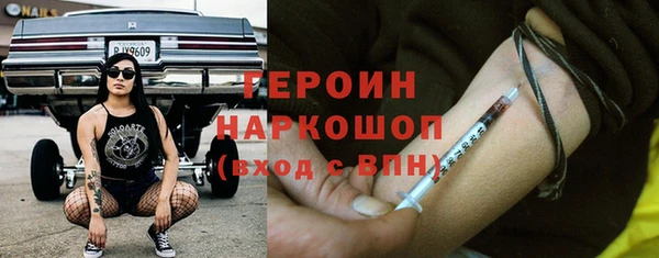 марихуана Остров