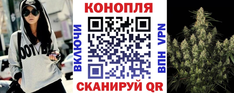 Каннабис VHQ Инсар
