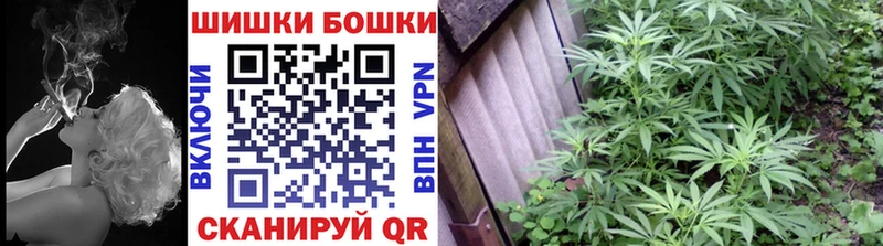 Шишки марихуана Ganja  купить наркоту  гидра ссылки  Инсар 